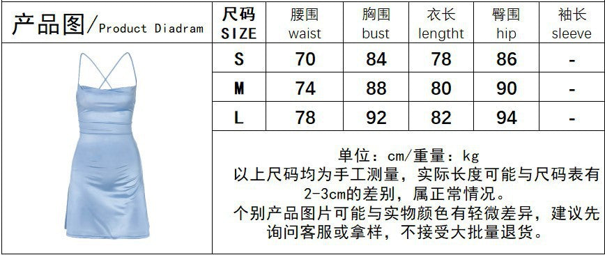 Satin Cowl Neck Mini Dress – Sexy Sleeveless Party Outfit