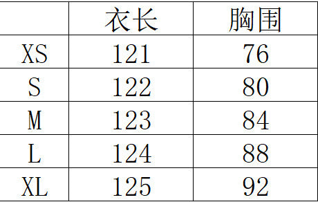 Sequin Bodice Ruffle Slit Maxi Dress – Elegant Evening Gown