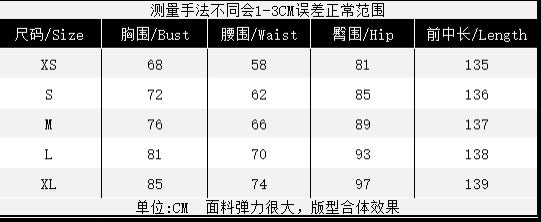 Caroline Gold Sequin Backless Slim Maxi Dress – Elegant Evening Gown