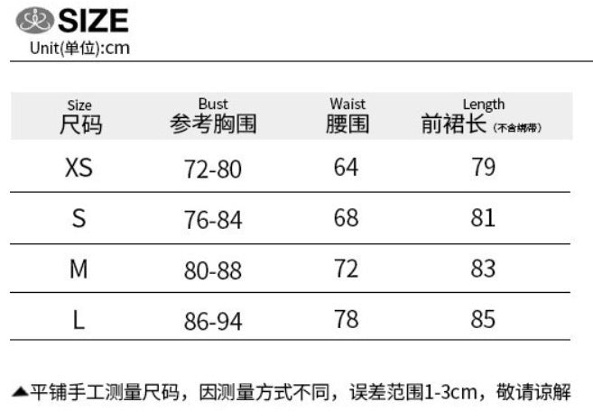 Halter Mini Dress with Bow Back – Flared Jacquard Cocktail Dress