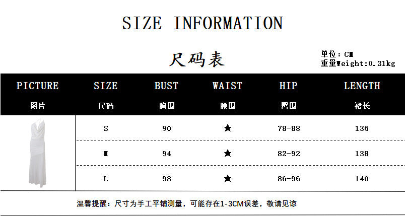 Elegant White Backless Maxi Dress with Deep V Neck