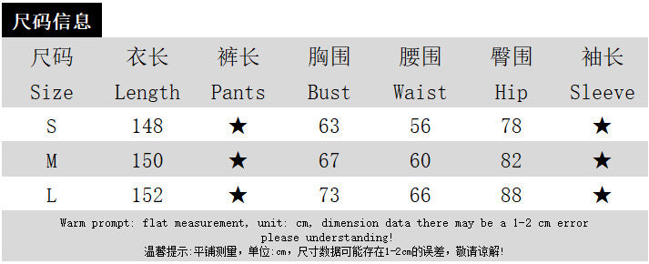 Caroline White & Black Halter Neck Corset Maxi Dress with Sheer Bodice