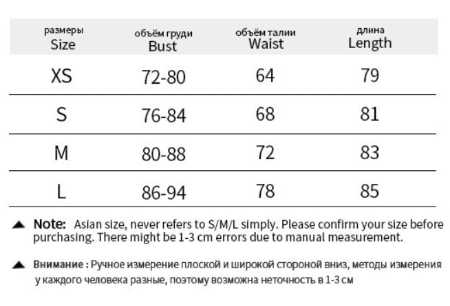 Halter Mini Dress with Bow Back – Flared Jacquard Cocktail Dress