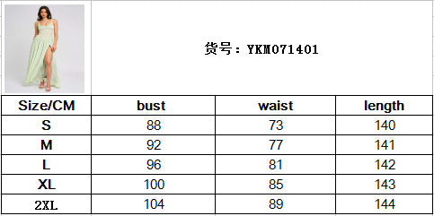 CarolineDress Elegant Square Neck Corset Maxi Dress with High Slit – Evening Party Gown