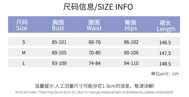 CarolineDress Deep V Halter Ruched Maxi Dress | Sexy Backless Evening Gown