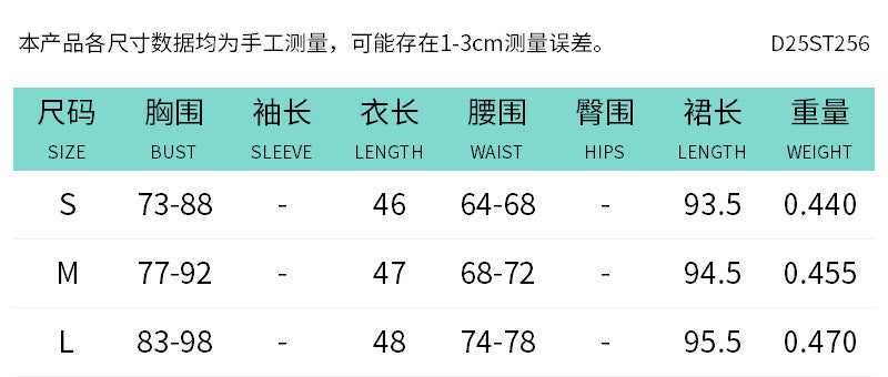 Pink Halter Midi Dress – Elegant Backless Swing Dress for Summer