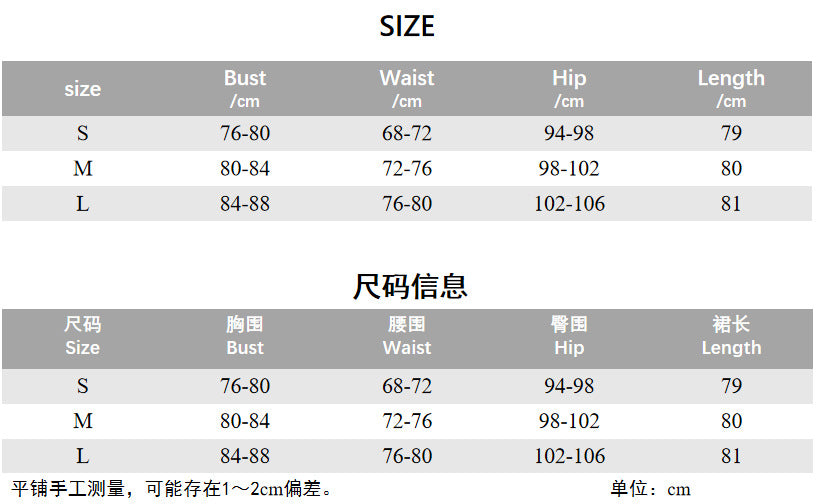 CarolineDress Solid Color Sleeveless Mini Dress – Elegant Round Neck Bodycon