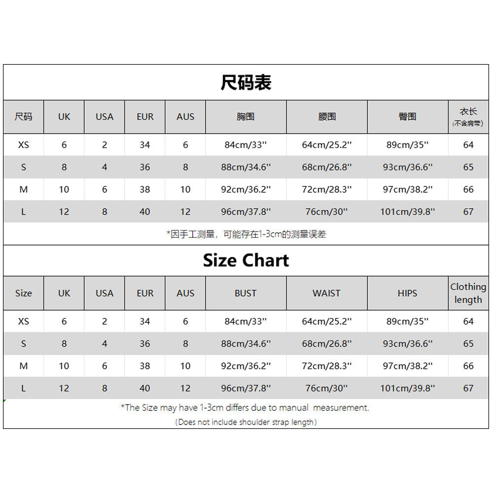 Pink Satin Mini Dress with Tulle Hem – Sweetheart Corset Fit Flare Party Dress